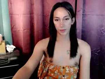 Chaturbate Watch Live Sex Cams of pinay_lucy