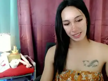 Chaturbate Adult Webcams of pinay_lucy
