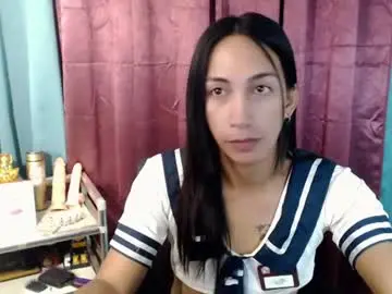 Chaturbate Best Webcam of pinay_lucy