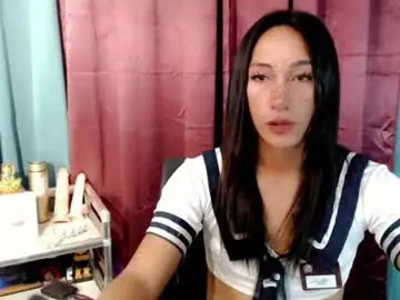 Chaturbate Live Sex Cam of pinay_lucy