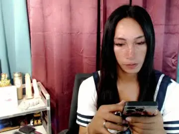 Chaturbate Live Sex Cam of pinay_lucy