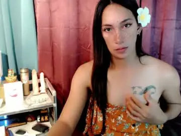 Chaturbate Watch Live Sex Cams of pinay_lucy