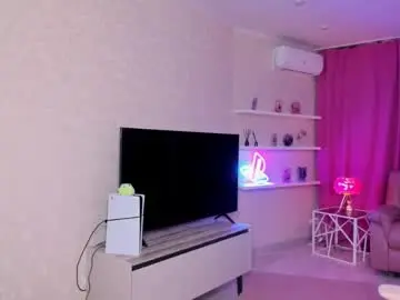 Chaturbate Best Webcam of ellacurtis