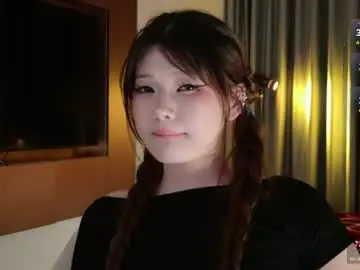 Chaturbate Adult Webcams of kitayamachu