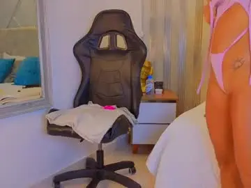 Chaturbate Live Porn of tayra_pradit