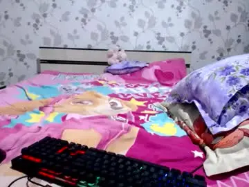 Chaturbate Watch Live Sex Cams of arinadols23