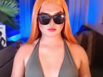 Chaturbate Adult Video Chat of sweet_kiera_23