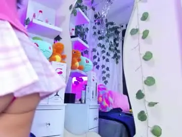 Chaturbate Live Sex Cam of tokito_mitsuri