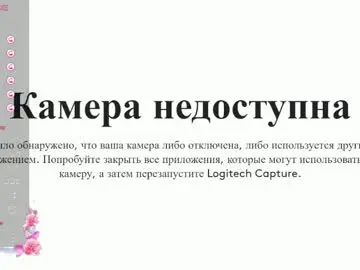 Chaturbate Adult Webcam of asian_pussy1