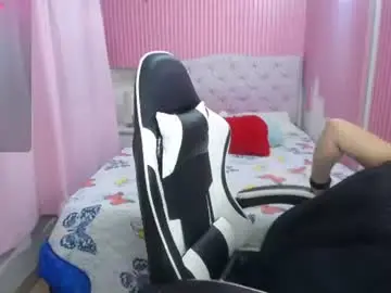 Chaturbate Adult Webcams of gaby_cute4u_