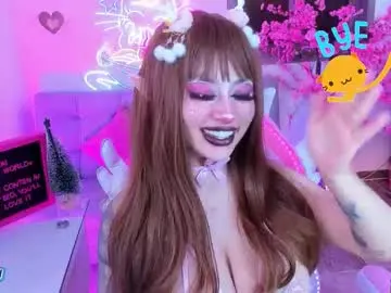 Chaturbate Private Sex Chat of hayami_dai