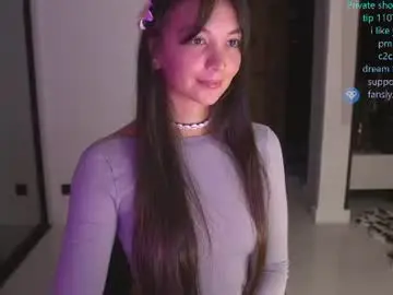 Chaturbate Nude Webcam of pocahontascb