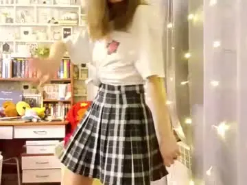 Chaturbate Free Porn Cam of masakogowdy