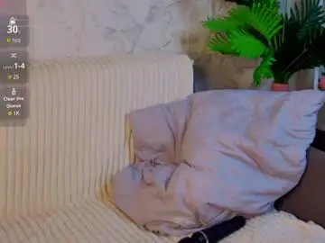 Chaturbate Adult Webcam of ebonyleibenstein