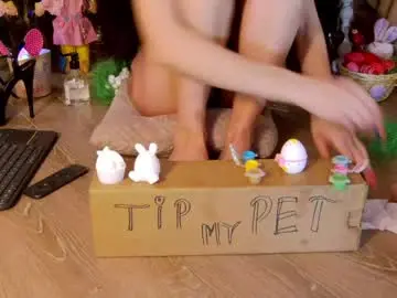 Chaturbate Free Porn Cam of feetvibe