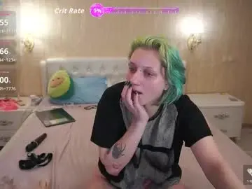 Chaturbate Private Sex Chat of eliarose