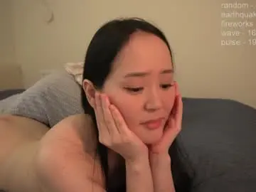 Chaturbate Best Webcam of _jikey_