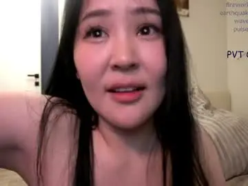 Chaturbate Live Sex Cam of _jikey_