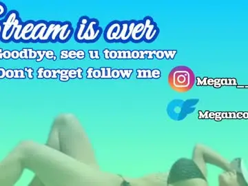 Chaturbate Nude Webcam of meganconnor_