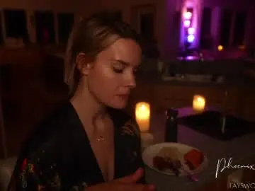 Chaturbate Private Sex Chat of phoenix_taylor