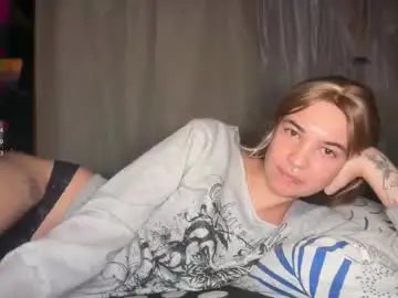 Chaturbate Nude Webcam of camii19y