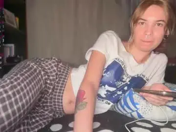 Chaturbate Best live sex cam show of camii19y