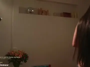 Chaturbate Nude Webcam of theirismuse