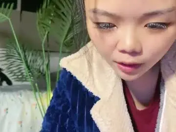 Chaturbate Best Webcam of masubaby