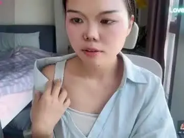 Chaturbate Nude Webcam of masubaby