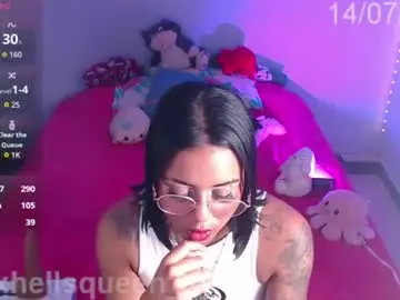 Chaturbate Private Sex Chat of nyxhellsqueen_x
