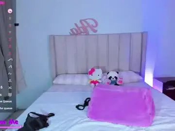 Chaturbate Free Porn Cam of sheirysex