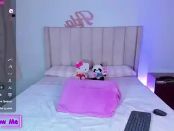 Chaturbate Live Sex of sheirysex