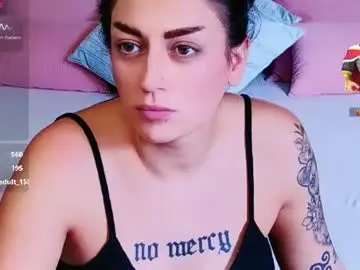 Chaturbate Nude Webcam of asshantiyx
