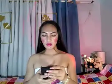Chaturbate Adult Webcam of queen_danaya