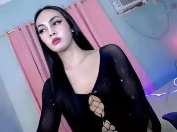 Chaturbate Adult Video Chat of queen_danaya