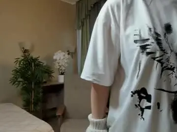 Chaturbate Sex Cam of shantaytineo