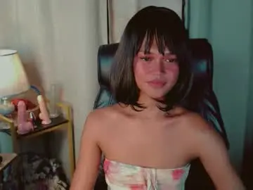 Chaturbate Adult Video Chat of asiankianna