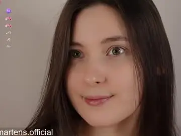 Chaturbate Adult Webcam of beckymartens