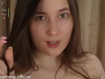 Chaturbate Sex Cam of beckymartens