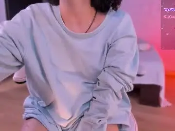 Chaturbate Free Live Porn of emma_nakamura