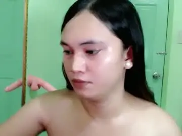 Chaturbate Sex Chat of ursweet_athisa18