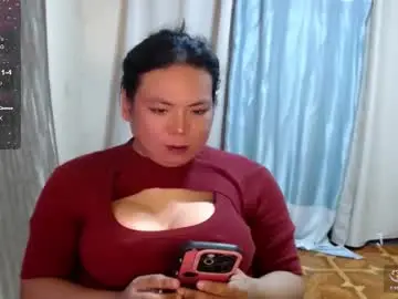 Chaturbate Adult Video Chat of hotasian_mama