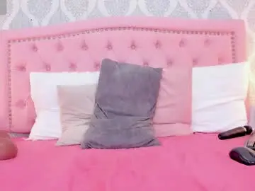 Chaturbate Private Sex Chat of amara_rousse