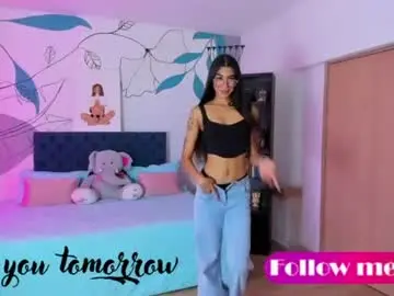 Chaturbate Private Sex Chat of dana_paula