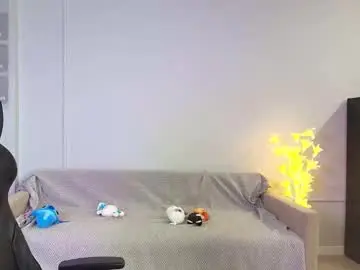 Chaturbate Sex Cam of akioramy