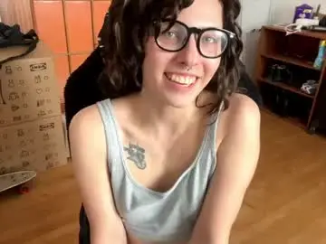 Chaturbate Live Sex Cam of faintpeach