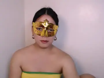 Chaturbate Adult Video Chat of shadowseductress