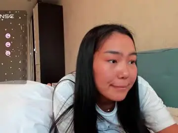 Chaturbate Nude Webcam of asiancheek