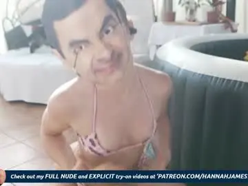 Chaturbate Adult Video Chat of hannahjames710