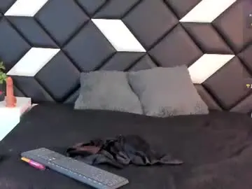 Chaturbate Nude Webcam of larahouston